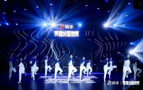 2020快手舞蹈大赛-广州站-丫空间