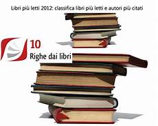 libri pi 249 letti 2012 classifica libri pi 249 letti e autori libri pi 249 letti 2012 classifica libri pi 249 letti e autori