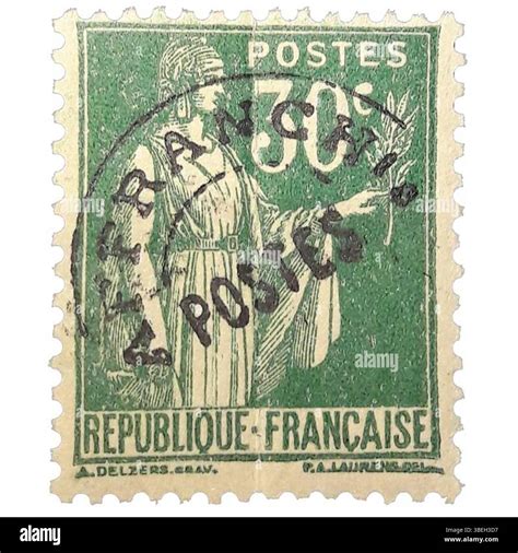 20th century memorabilia Cut Out Stock Images & Pictures - Alamy