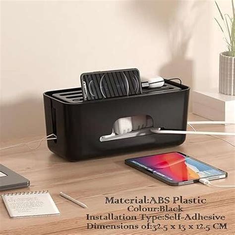 Flipkart.com | SUKHAD 1 Compartments plastic Cable Management Box with ...