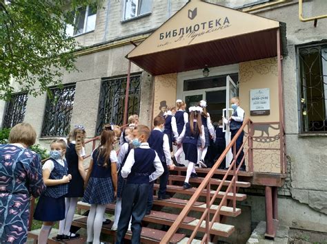 Библиотека № 15 им. А. Пушкина МБУК «Библиотечная информационная ...
