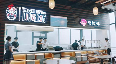 广东电视台广东新焦点报道—广州中味餐饮服务有限公司_食材