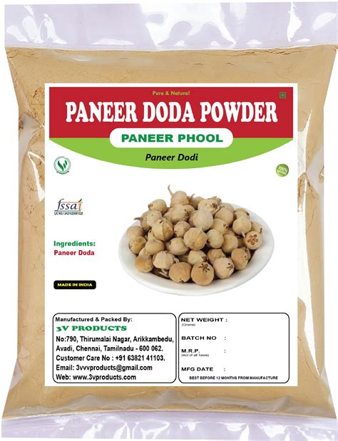 3V PRODUCTS: Paneer Dodi Powder 250g - Paneer Flower - Paneer Doda ...