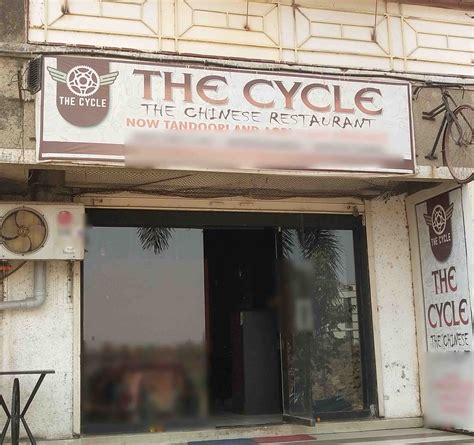 The Cycle Resturant, Vasai, Mumbai | Zomato