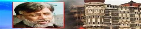 Terrorist Tahawwur Rana Probe Reveals Elusive 'Dubai Man' Who Knew of ...