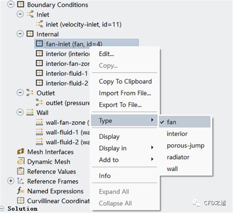 Fluent Fan Inlet Tutorial 的图像结果