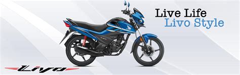Best Two Wheeler Dealer |Honda Activa | Honda Dealer