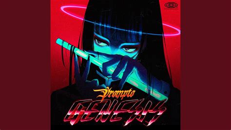 Image result for Tutorial Genesis Music