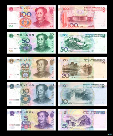2019年版第五套人民币今日正式发行_深圳新闻网