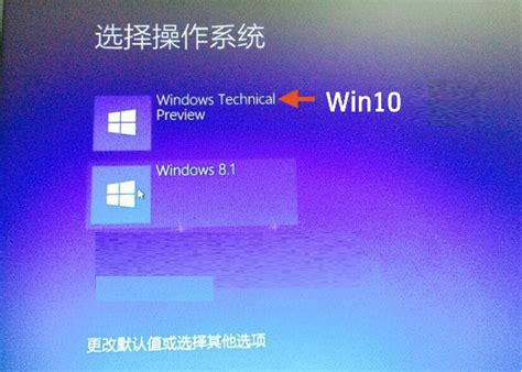 Windows8.1 Update1升级图文教程与更新变化_天极网