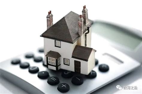 房贷利息抵扣个税后，购房者可以少缴纳多少钱？