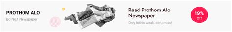 Rural Marketing – Just another WordPress site