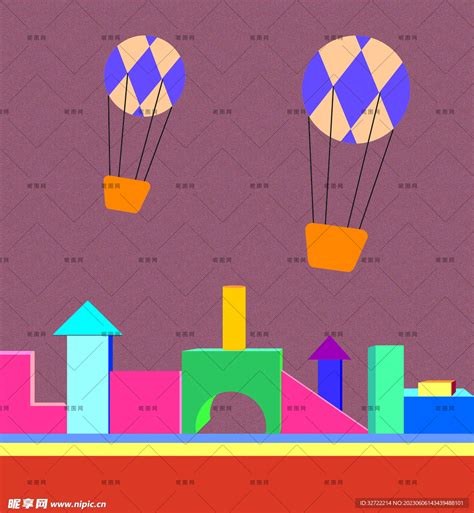 幼儿园墙画 的图像结果