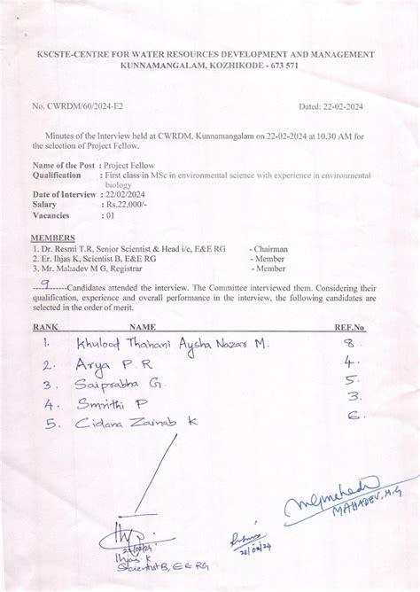 Rank list for the post of Project Fellow ( First class M Sc in ...