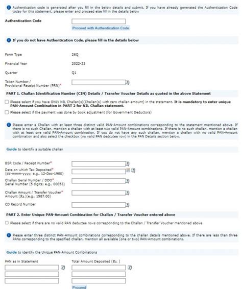 How to Download form 16? - LegalWiz.in