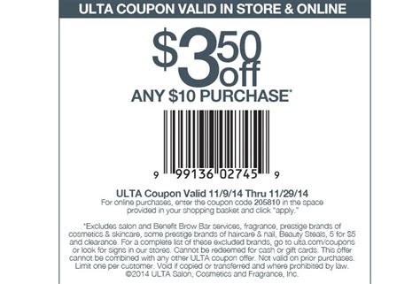 Image result for Ulta Discount Code
