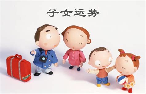 周易更适合中国宝宝体质的心理咨询师_腾讯视频
