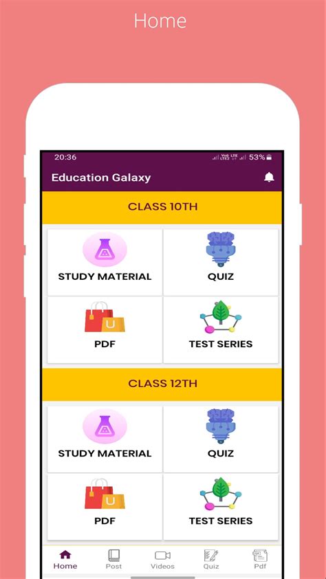 Education Galaxy APK for Android Download