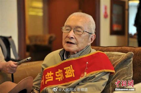 转发送别！云南最后一位在世南侨机工去世 享年102岁|昆明|云南_新浪新闻