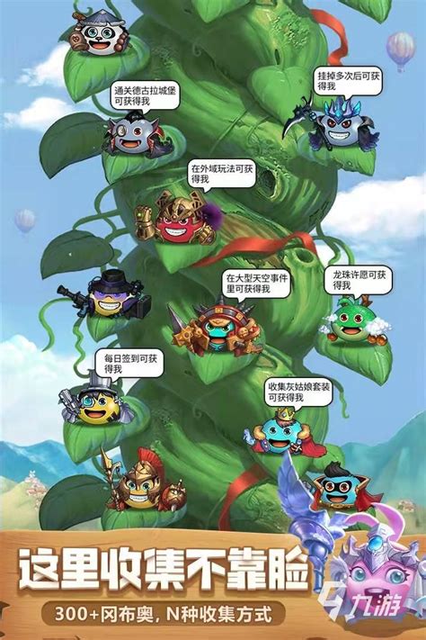 ios好玩的中文单机游戏_2018年十大最良心大型单机手游_微信公众号文章
