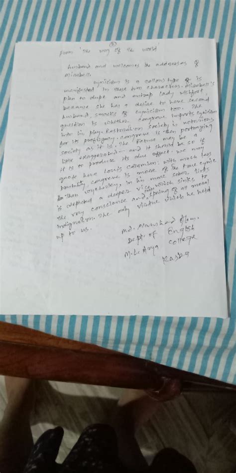 e-Material for Students - ML Arya College, Kasba
