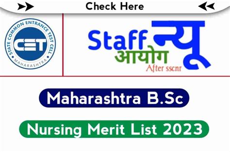 Maharashtra BSc Nursing Merit List 2023, Merit List PDF & Counseling ...