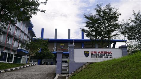 马来亚大学 - 大学名单