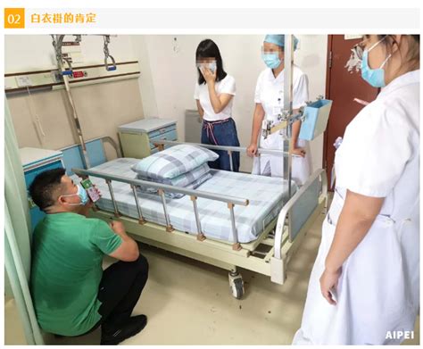 深圳宝安中医院-卡槽陪护床共享陪护椅合作案例-广州爱陪共享科技有限公司