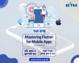 Image result for Bitm Education