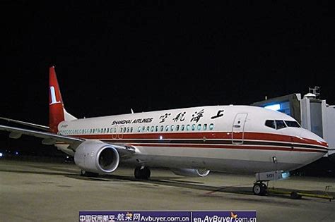 上航航班遇强气流颠簸致迫降天津 20余人受伤 - 民用航空网