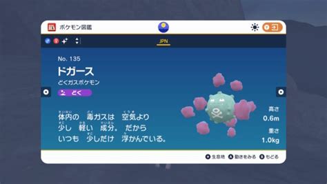 Image result for Stack Queue Deque