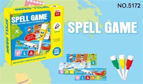 跨境玩具英文字母游戏机儿童益智玩具学拼音英语单词看图识字拼盘-阿里巴巴