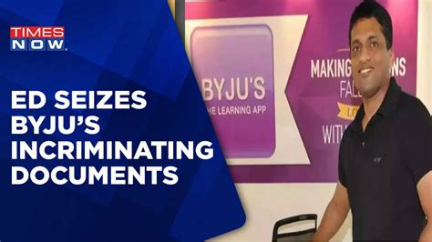 ED Searches At BYJU'S Offices; FEMA Violations Under Scanner | Latest ...