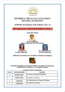 Digital Repository KVS Ernakulam Region