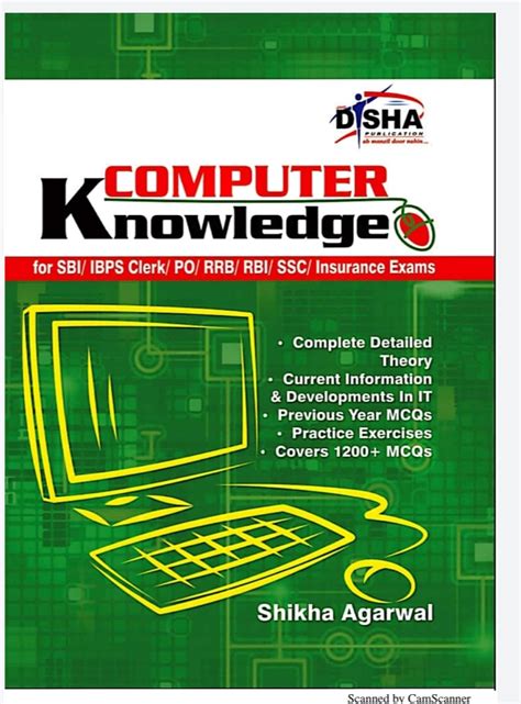 COMPUTER KNOWLEDGE NOTES | JNYANABHANDAR
