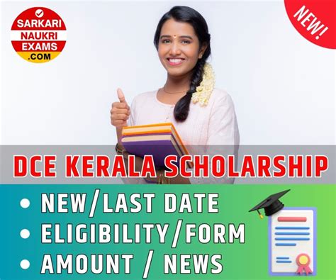 DCE Scholarship 2024 | Kerala Scholarship Form Last Date - UG, PG (SC ...