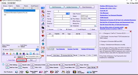 Computation Working - TaxPro Help