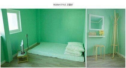 ELLY GUEST HOUSE (Busan) - Hostel Reviews & Photos - Tripadvisor