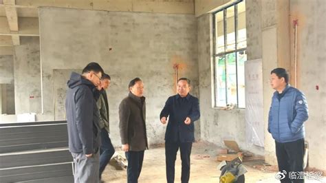 省检察院调研临澧县检察院基础设施建设工作