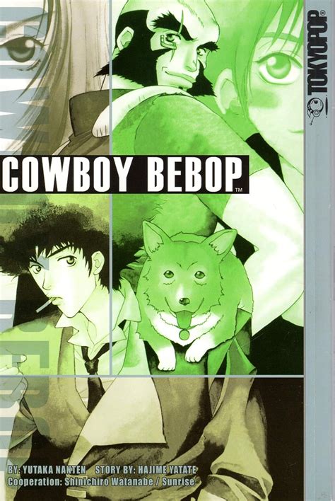 Cowboy Bebop 3: v. 3 : Nanten, Yutaka: Amazon.in: Books