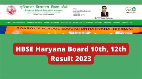 HBSE Haryana Board 10th, 12th Result 2023 Expected Today bseh.org.in ...