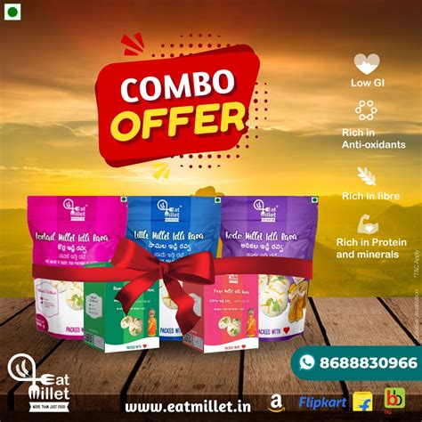 Siridhanya Millet Idli Rava Combo Pack (Kodo, Foxtail, Little, Barnyard ...
