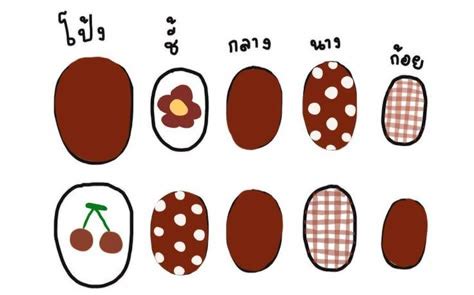 Image result for Paper Nails