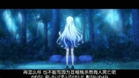 The Eden of Grisaia 灰色的乐园 Season 2 (Vol. 1-10 End) DVD Japanese Anime ...