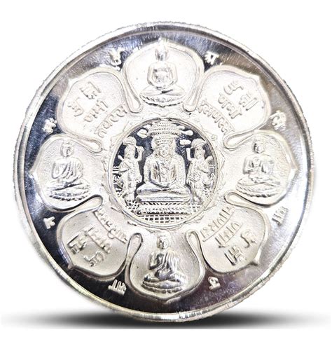 Pure Jain Siddhachakra Silver - 99% – Nathulal Manmal