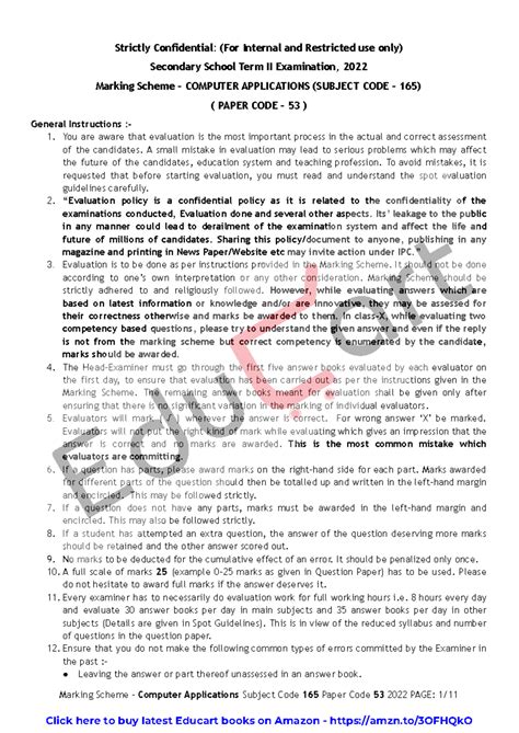 53-C Computer Applications (MS)21-22 - Strictly Confidential: (For ...