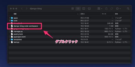 Image result for vs Code Workspace