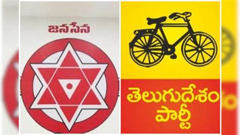 Janasena-TDP: ఏపీ మున్సిపల్ ఎన్నికల్లో విచిత్ర పొత్తులు.. మిత్రులెవరో ...