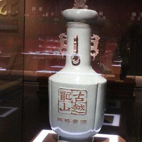 SHAOXING RICE WINE MUSEUM (2026) All You Need to Know BEFORE You Go ...
