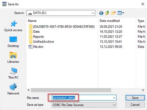 Edit Table SQL WinCC 的图像结果
